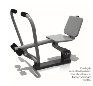 Rower for kids