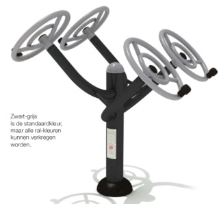 Flywheel for kids