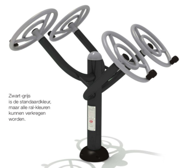 Flywheel for kids main image