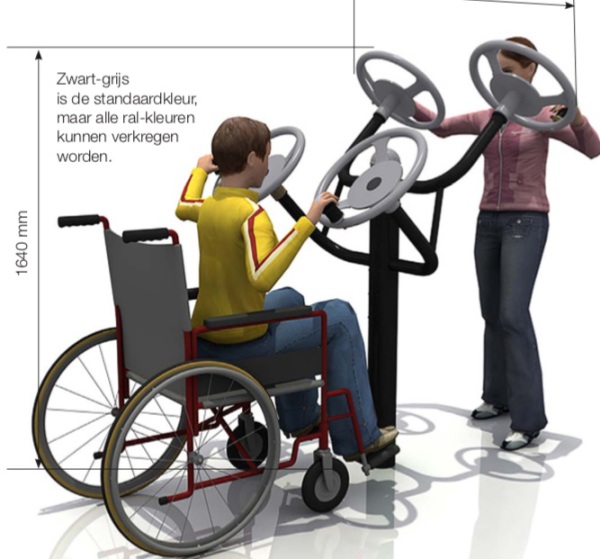 Flywheel main image