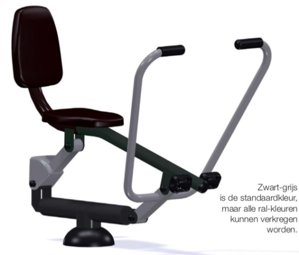 Rower main image